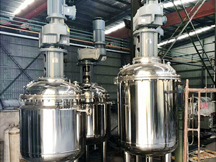 不銹鋼反應(yīng)釜