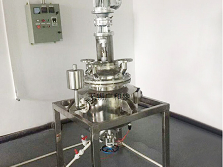 反應(yīng)釜