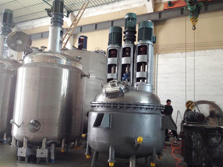 多功能分散反應釜
