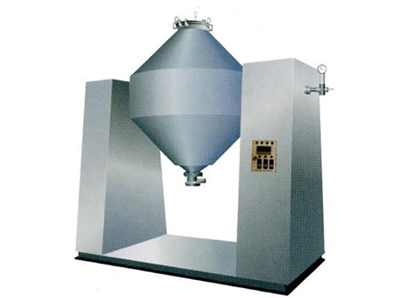 SZG系列雙錐回轉真空干燥機